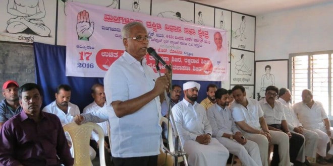 ಕಾಂಗ್ರೆಸ್ ಪಕ್ಷದ ವತಿಯಿಂದ ಬಂದರಿನಲ್ಲಿ ಆರೋಗ್ಯ ತಪಾಸಣಾ ಶಿಬಿರಕಾಂಗ್ರೆಸ್ ಪಕ್ಷದ ವತಿಯಿಂದ ಬಂದರಿನಲ್ಲಿ ಆರೋಗ್ಯ ತಪಾಸಣಾ ಶಿಬಿರ