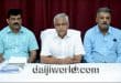 Mangaluru to be made Green City in two years - J R Lobo