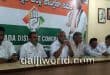 'A day out in Mangaluru' investors' meet to be held in Bengaluru-Lobo