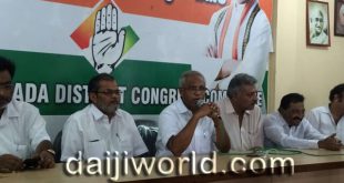 'A day out in Mangaluru' investors' meet to be held in Bengaluru-Lobo