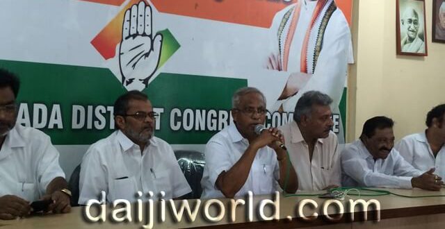 'A day out in Mangaluru' investors' meet to be held in Bengaluru-Lobo