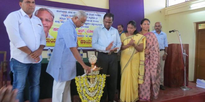 ಕಂದಾಯ ದಾಖಲೆಗಳು ನಾಪತ್ತೆಯಾದರೆ ತಪ್ಪಿತಸ್ಥರ ವಿರುದ್ಧ ಕ್ರಮ: ಶಾಸಕ ಜೆ.ಆರ್.ಲೋಬೊ