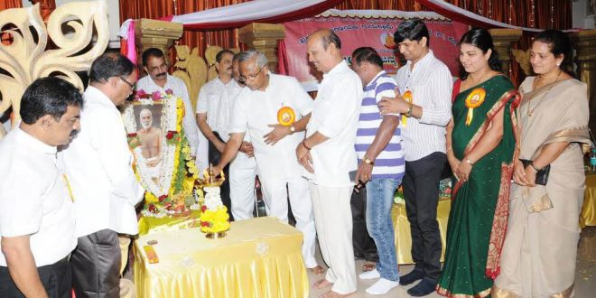Mangaluru: MLA J R Lobo urges to follow ideals of Brahmashree Narayana Guru