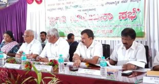 ಮಡಿಕೇರಿಯಲ್ಲಿ ಪ್ರಗತಿ ಪರಿಶೀಲನಾ ಸಮಿತಿ ಸಭೆ