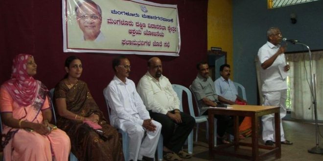 ಆಶ್ರಯ ಯೋಜನೆಯಲ್ಲಿ 10 ಎಕ್ರೆ ಪ್ರದೇಶದಲ್ಲಿ 1100 ಬಹುಮಹಡಿ ವಸತಿ ನಿಲಯ : ಜೆ.ಆರ್.ಲೋಬೊ