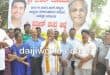 Mangaluru: J R Lobo breaks ground on concrete road worth Rs 1 crore in Kankanady