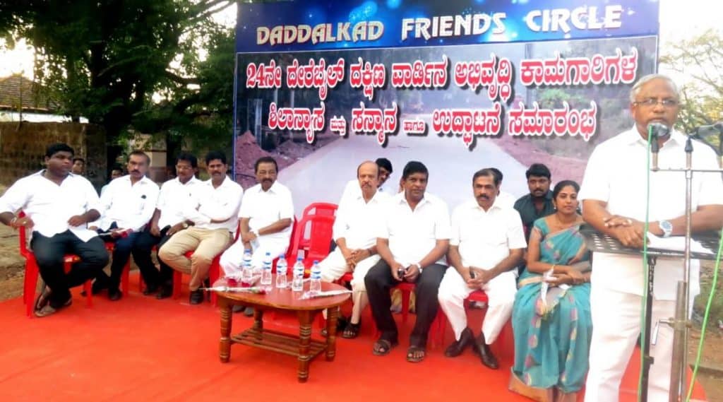 ಮನಪಾ 24ನೇ ದೇರಬೈಲ್ ದಕ್ಷಿಣ ವಾರ್ಡ್‍ನ ವಿವಿಧ ರಸ್ತೆ ಅಭಿವೃದ್ಧಿ ಕಾಮಗಾರಿಗಳ ಉದ್ಘಾಟನೆ - ಶಿಲಾನ್ಯಾಸ