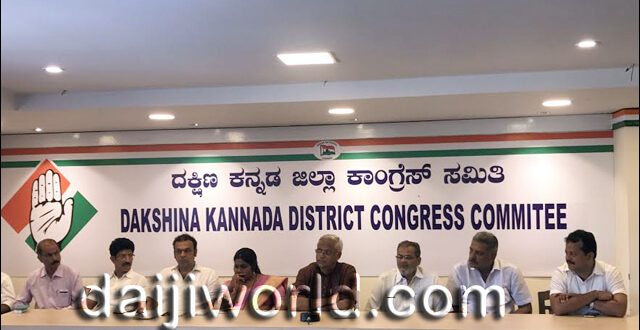Mangaluru: Rs 50 crore announced in budget for NRIs returning unemployed - J R Lobo
