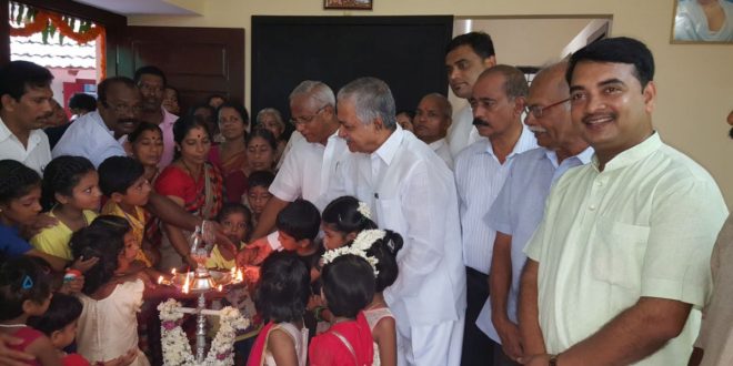 ಕನ್ನಗುಡ್ಡೆ ಅಳಪೆ ಅಂಗನವಾಡಿ ಕಟ್ಟಡ ಉದ್ಘಾಟಿಸಿದ ಶಾಸಕ ಜೆ.ಆರ್.ಲೋಬೊ