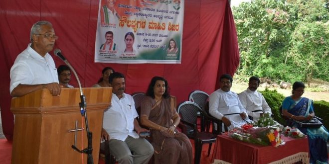 ಅಲ್ಪಸಂಖ್ಯಾತರು ಸೌಲಭ್ಯ ಪಡೆಯಲು ವಿಳಂಭ ಮಾಡಬಾರದು: ಶಾಸಕ ಜೆ.ಆರ್.ಲೋಬೊ