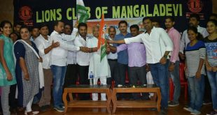 ಜಪ್ಪಿನಮೊಗರು ಬ್ಲಾಕ್ ಯುವ ಕಾಂಗ್ರೆಸ್ ಪದಗ್ರಹಣ : ಶಾಸಕ ಜೆ.ಆರ್.ಲೋಬೊ
