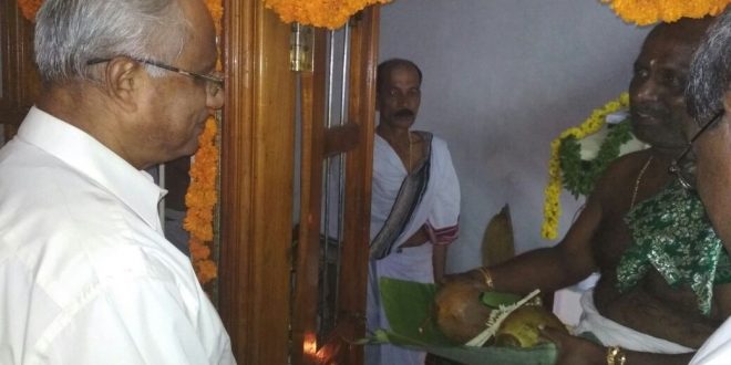 ಕನಕರಬೆಟ್ಟು ಬ್ರಹ್ಮ ಬೈದರ್ಕಳ ನೇಮೋತ್ಸವ