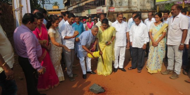 ಎಯ್ಯಾಡಿ – ದಂಡೆಕೇರಿ ಶಕ್ತಿನಗರ ರಸ್ತೆ ಅಭಿವೃದ್ಧಿ ಹಾಗೂ ಒಳಚರಂಡಿ ಕಾಮಗಾರಿಗೆ ಗುದ್ದಲಿಪೂಜೆ