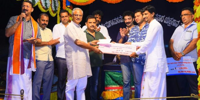 ಜೆಪ್ಪು ಮಜಿಲ ಯಕ್ಷಗಾನ ಚೆಕ್ ಡಿಸ್ಟ್ರಿಬ್ಯೂಷನ್