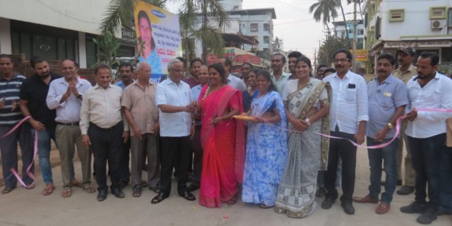 ಜೆಪ್ಪು ಮಾರ್ಕೆಟ್ ಕಾಂಕ್ರೀಟ್ ರಸ್ತೆ ಉದ್ಘಾಟನೆ.