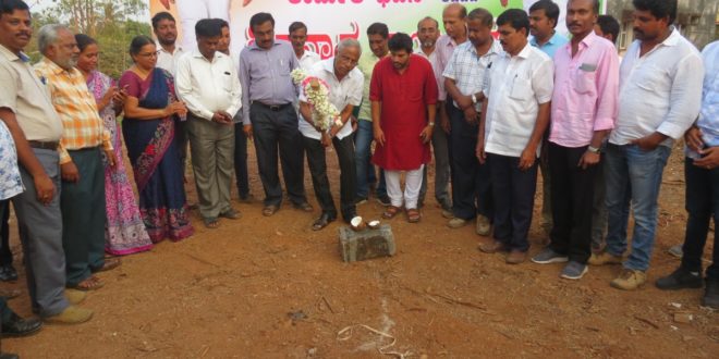 ಕಾರ್ಮಿಕ ಭವನ ಕಟ್ಟಡಕ್ಕೆ ಶಿಲಾನ್ಯಾಸ