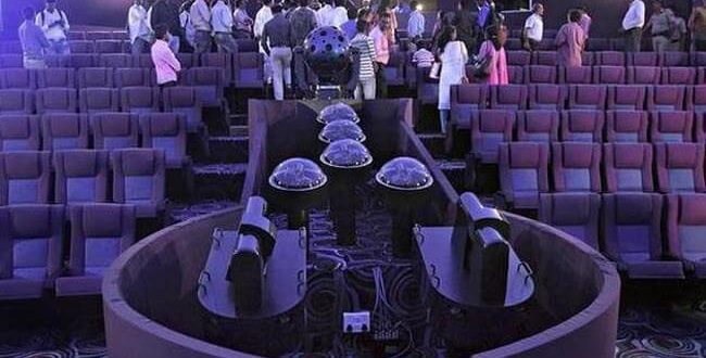 Pilikula Swami Vivekananda Planetarium inaugurated
