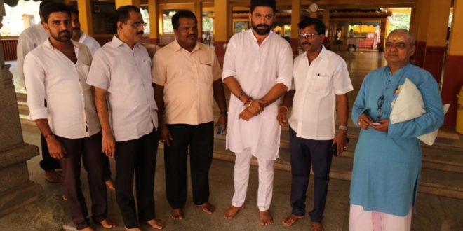 ಕುಡುಪು ಅನಂತ ಪದ್ಮನಾಭ ದೇವಸ್ಥಾನಕ್ಕೆ ಮಿಥುನ್ ರೈ ಭೇಟಿ.