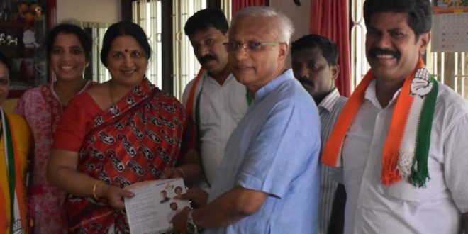 ನಗರದ ಕೊಡಿಯಾಲ್ಬೈಲು ವಾರ್ಡಿನಲ್ಲಿ ಮಾಜಿ ಶಾಸಕರಾದ ಲೋಬೊರವರಿಂದ ಮತಯಾಚನೆ