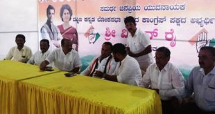 ಕೆಪಿಸಿಸಿ ಅಧ್ಯಕ್ಷರಾದ ಶ್ರೀ ದಿನೇಶ್ ಗುಂಡೂರಾವ್ ರವರು ಚುನಾವಣಾ ಕಛೇರಿಗೆ ಭೇಟಿ