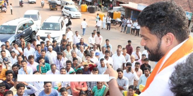 ದ.ಕ ಜಿಲ್ಲೆಯನ್ನು ಮಾದರಿ ಜಿಲ್ಲೆಯಾಗಿ ಪರಿವರ್ತನರ ಮಾಡಲು ಕಾಂಗ್ರೆಸ್‍ಗೆ ಮತ ನೀಡಿ – ಮಿಥುನ್ ರೈ