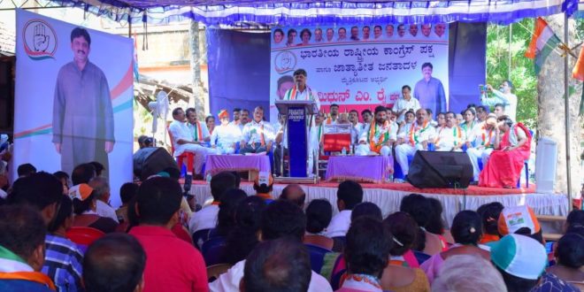 ಮಿಥುನ್ ರೈ ಗೆಲ್ಲಿಸಿ, ಅಭಿವೃದ್ಧಿ ಮತ್ತು ಪಕ್ಷ ಸಂಘಟನೆಗೆ ಒತ್ತುಃ ಡಿ.ಕೆ.ಶಿವಕುಮಾರ್